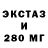 КЕТАМИН VHQ Jeyhun Musa