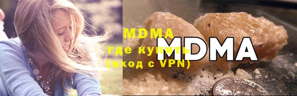 прущие крисы Ладушкин