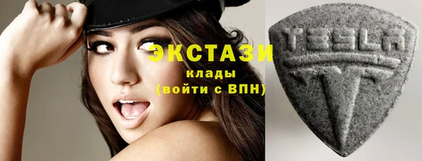 мяу мяу мука Россошь