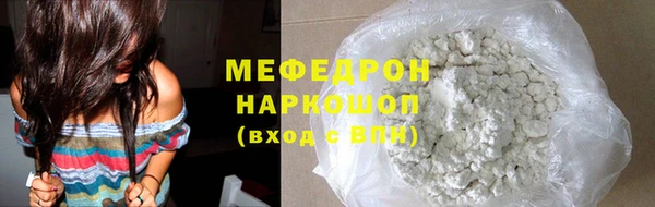 МДПВ Богданович