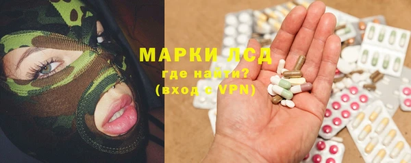 кокаин колумбия Богородицк