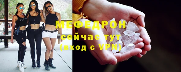 кокаин Лагань
