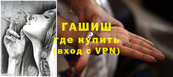 прущие крисы Ладушкин