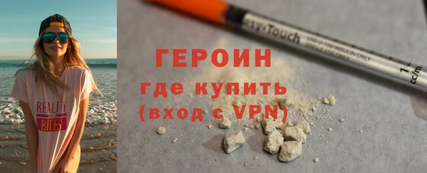 винт Лабытнанги