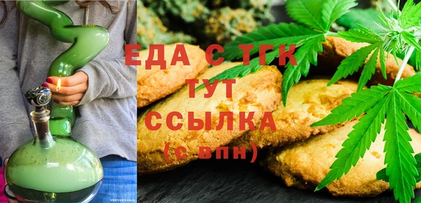 кокаин Лагань