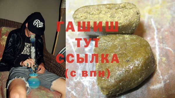 прущие крисы Ладушкин