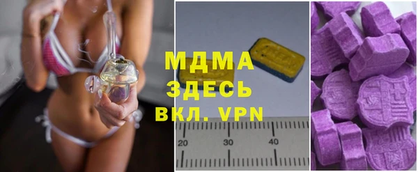винт Лабытнанги