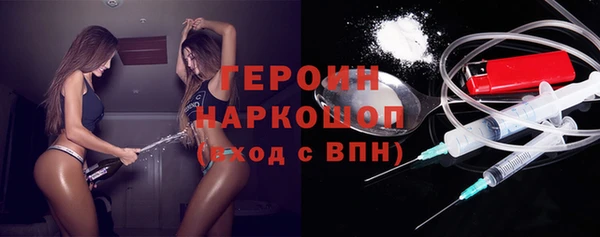 прущие крисы Ладушкин