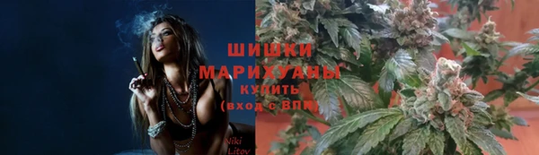 кокаин Лагань