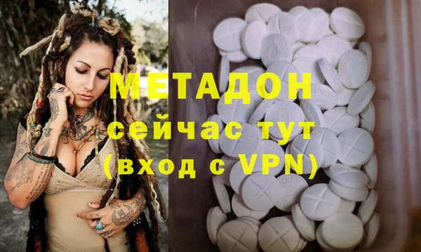 прущие крисы Ладушкин