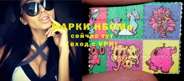 прущие крисы Ладушкин