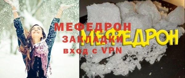 прущие крисы Ладушкин