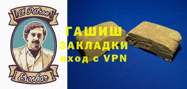прущие крисы Ладушкин