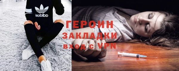 прущие крисы Ладушкин