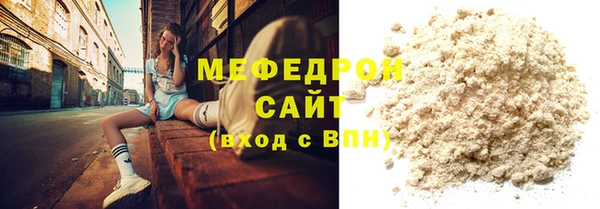 прущие крисы Ладушкин