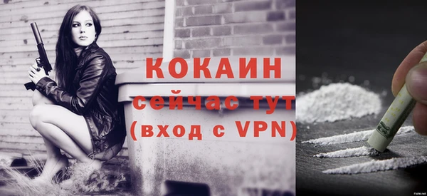 прущие крисы Ладушкин