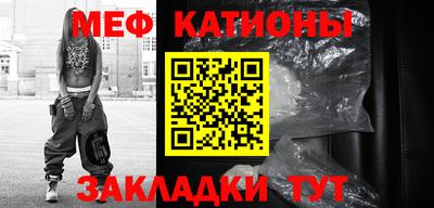 МДПВ Апшеронск