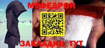 ALPHA PVP Апрелевка