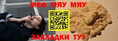 гашишное масло Апрелевка