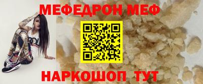 PSILOCYBIN Апшеронск