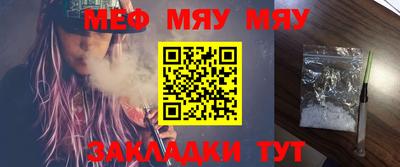 гашишное масло Апрелевка