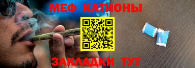 гашишное масло Апрелевка