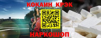 ALPHA-PVP Аргун