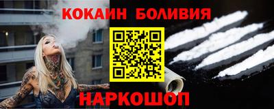 PSILOCYBIN Апшеронск