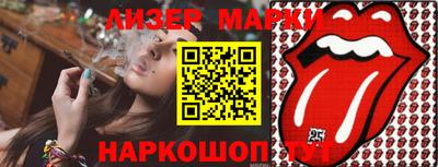 ALPHA-PVP Аргун