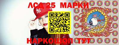 ALPHA-PVP Аргун