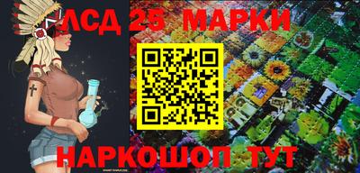 кокаин VHQ Аргун