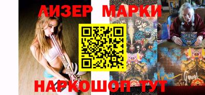 кокаин VHQ Аргун