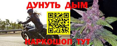 МДПВ Апшеронск