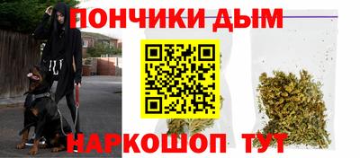 кокаин колумбия Абакан