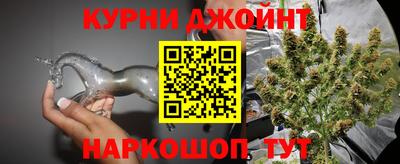 кокаин VHQ Аргун
