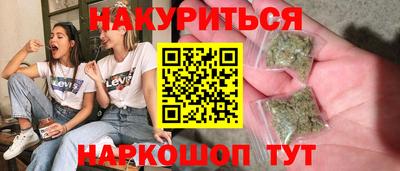 ALPHA PVP Апрелевка