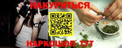 кокаин VHQ Аргун