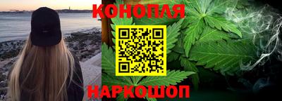 МДПВ Апшеронск