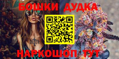 МДПВ Апшеронск