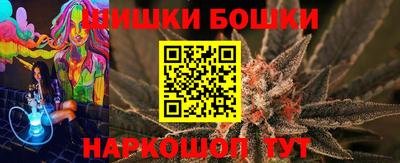 кокаин VHQ Аргун