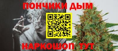 кокаин VHQ Аргун