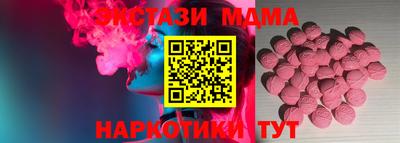 кокаин VHQ Аргун