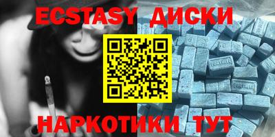 ALPHA PVP Апрелевка