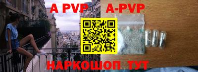 кокаин VHQ Аргун