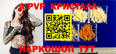 кокаин VHQ Аргун