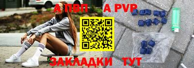 кокаин VHQ Аргун