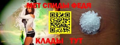 ALPHA PVP Апрелевка