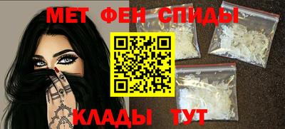 МДПВ Апшеронск