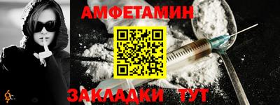 МДПВ Апшеронск