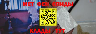 ALPHA-PVP Аргун